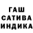 МЕФ кристаллы Lana Mur