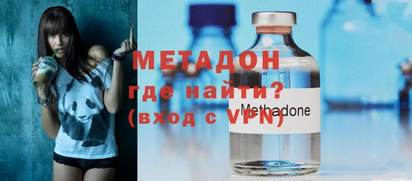 2c-b Белокуриха