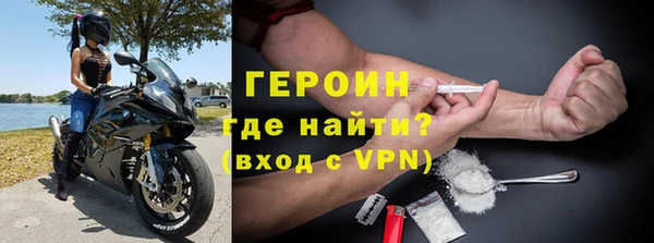 mix Богданович
