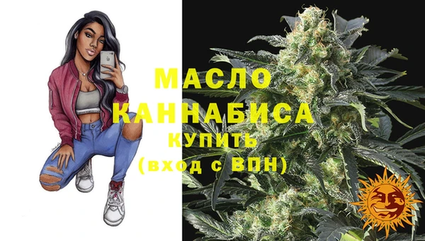 mix Богданович