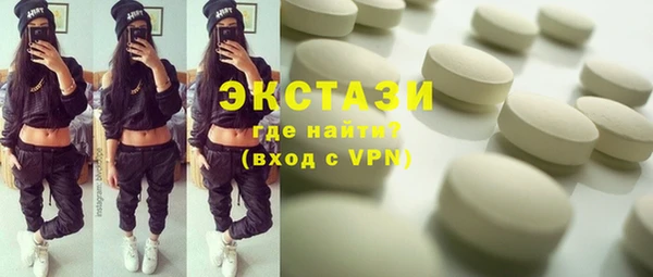 mix Богородицк