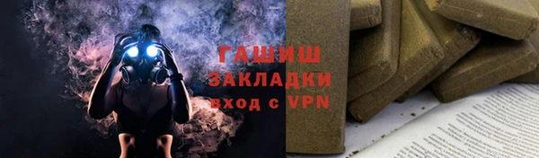 mix Богородицк