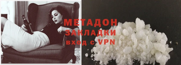 mix Богданович