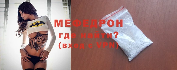 mix Богданович