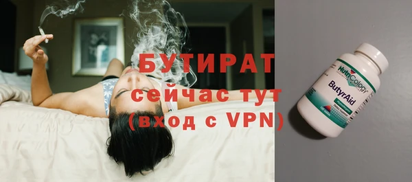 mix Богданович