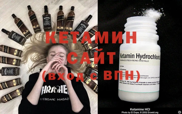 mix Богородицк