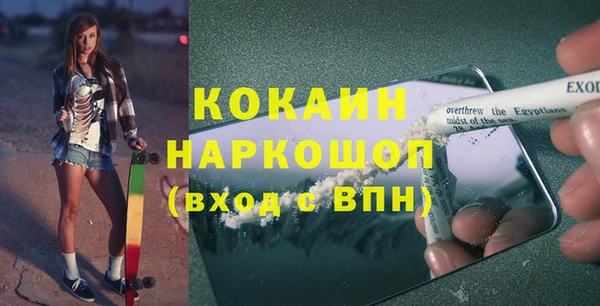 mix Богданович