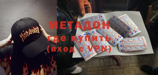 mix Богданович