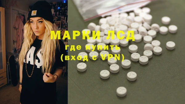 мефедрон мука Белоозёрский