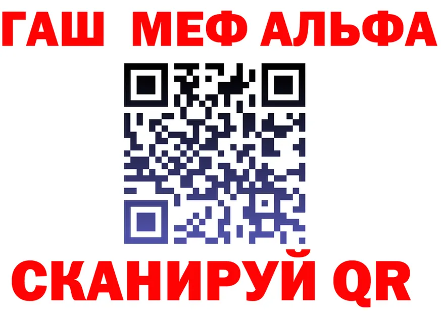Amphetamine VHQ ТОР это мега Мирный